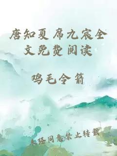 无情应似我