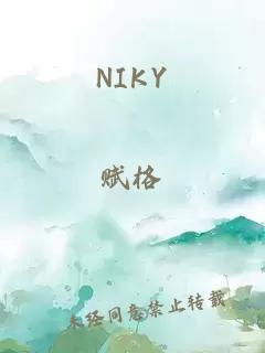 NIKY