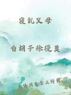 小说,