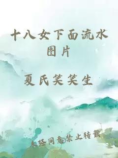 学长你别C我了WRITEAS